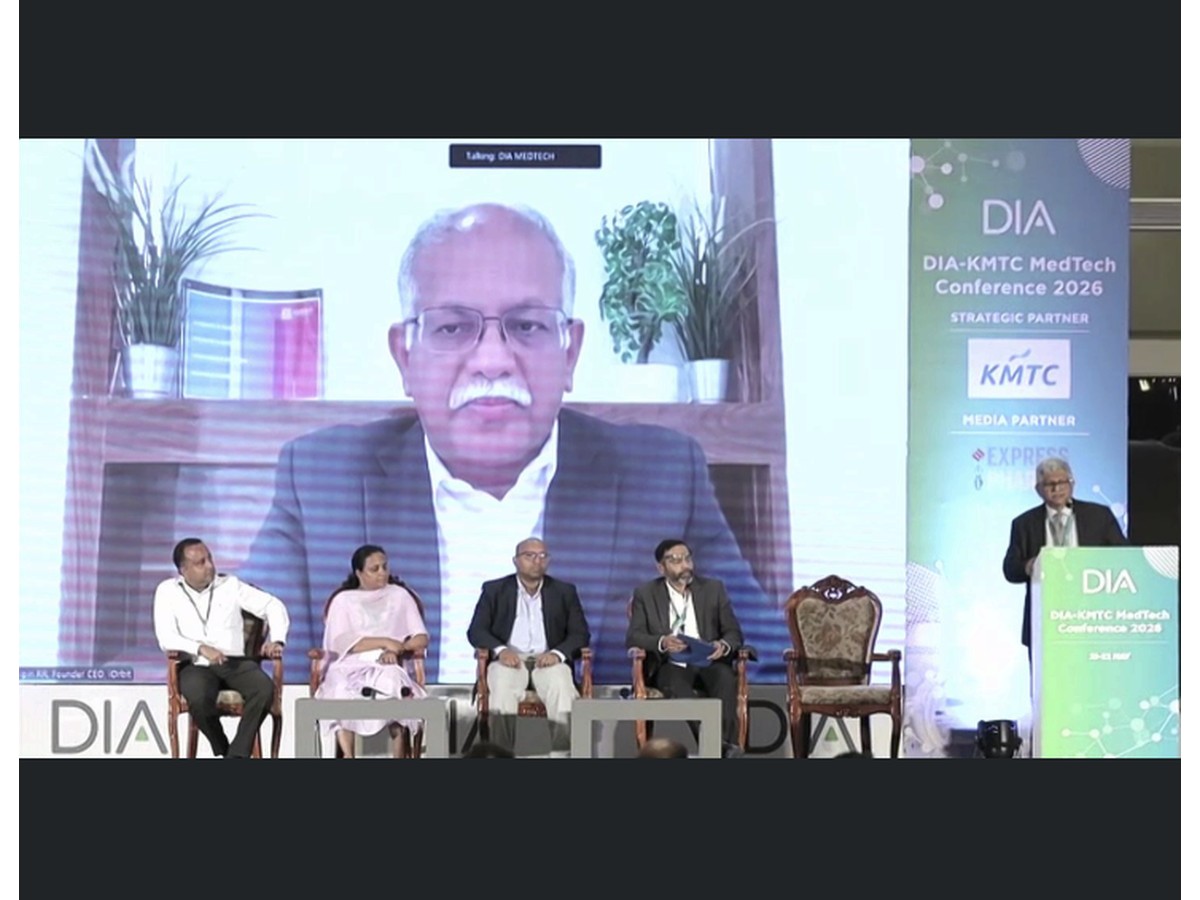 DIA_KMTC_Conference